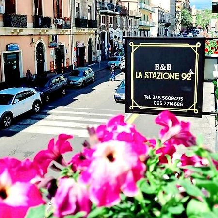 مبيت وإفطار كاتانيا La Stazione 92 المظهر الخارجي الصورة