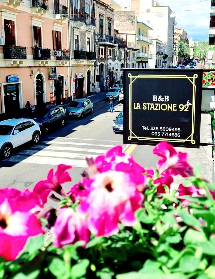 مبيت وإفطار كاتانيا La Stazione 92 المظهر الخارجي الصورة